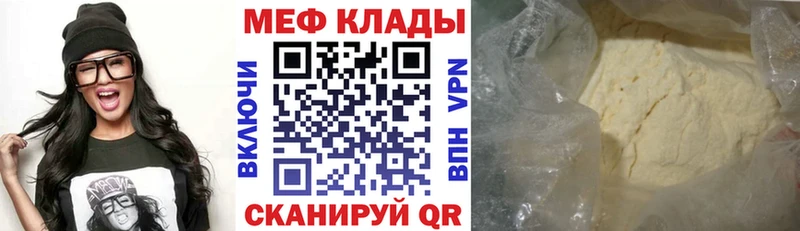 Амфетамин Сургут