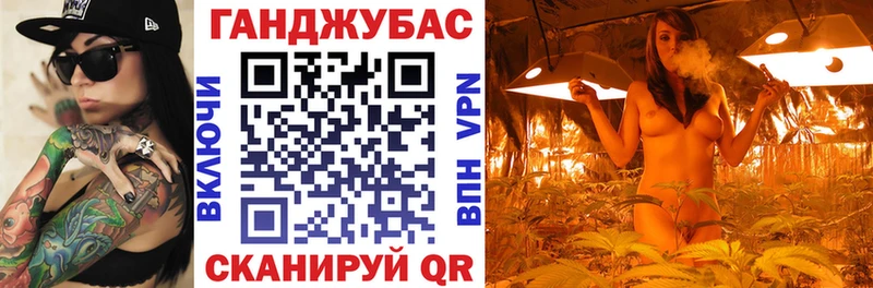 Где купить Сургут МАРИХУАНА АМФ Мефедрон