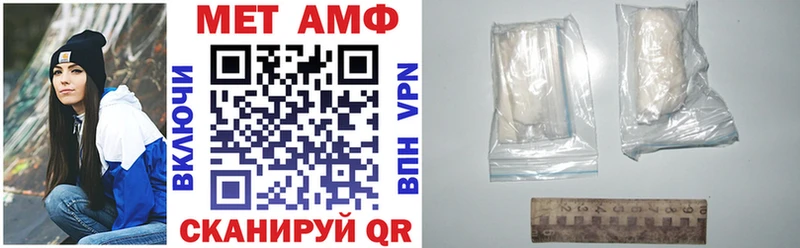 кракен маркетплейс Сургут Amphetamine 97%