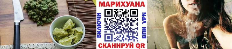 Еда ТГК марихуана  как найти закладки  Сургут 