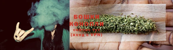 таблы Сосновка
