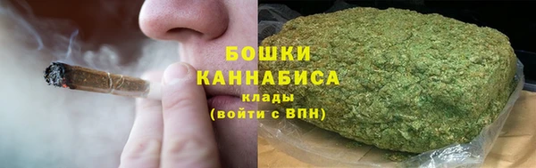 гашишное масло Арсеньев