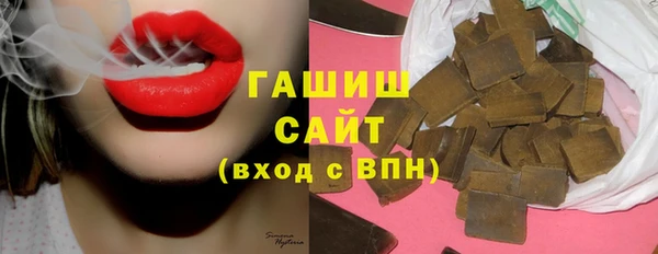 таблы Сосновка