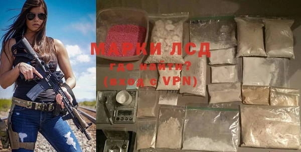 бошки Аркадак