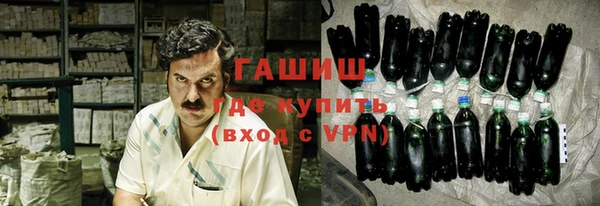 бошки Аркадак