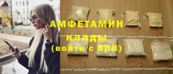 mix Абинск