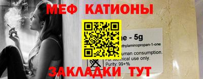 экстази Изобильный