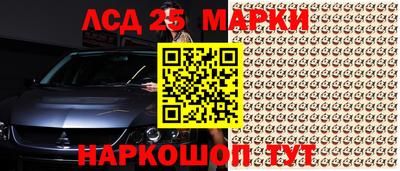 экстази Изобильный