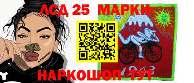 экстази Изобильный