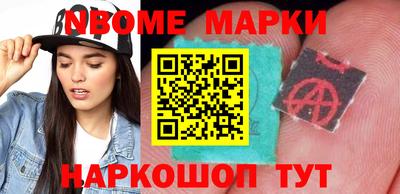 экстази Изобильный