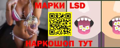 мефедрон VHQ Ирбит