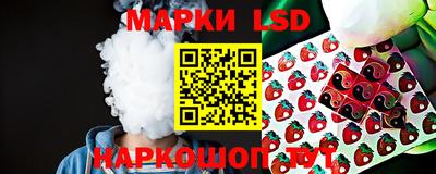 мефедрон VHQ Ирбит