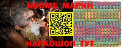 мефедрон VHQ Ирбит