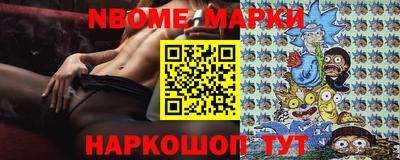 экстази Изобильный
