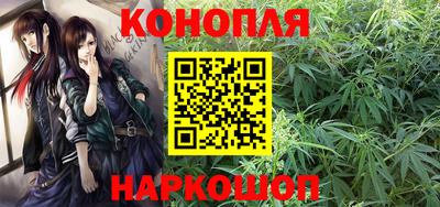 меф Ипатово