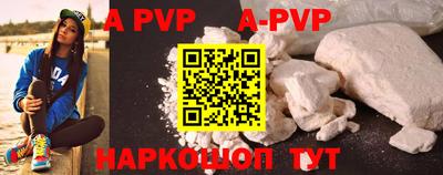 мефедрон VHQ Ирбит