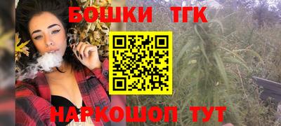 экстази Изобильный