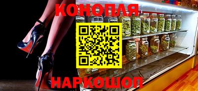экстази Изобильный