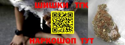 экстази Изобильный