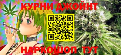 мефедрон VHQ Ирбит