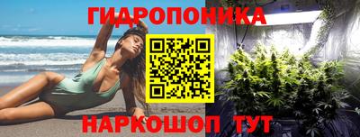 мефедрон VHQ Ирбит