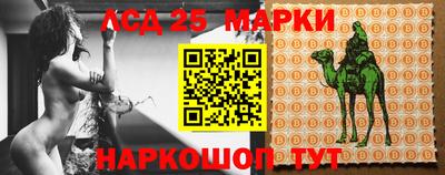 экстази Изобильный