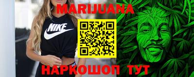 экстази Изобильный