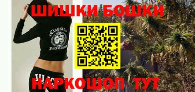 мефедрон VHQ Ирбит
