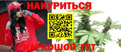 мефедрон VHQ Ирбит