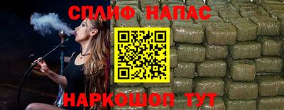 экстази Изобильный