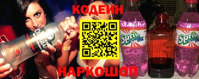 меф Ипатово