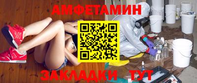 экстази Изобильный