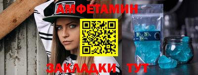 экстази Изобильный