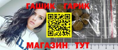 мефедрон VHQ Ирбит