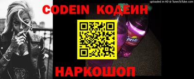 мефедрон VHQ Ирбит