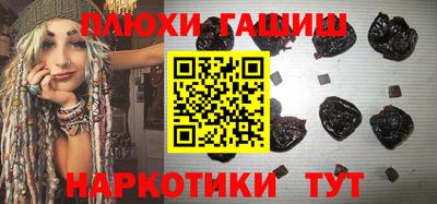 экстази Изобильный