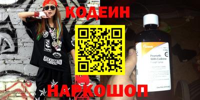 экстази Изобильный