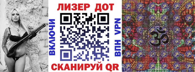 Марки NBOMe 1,5мг  Сургут 