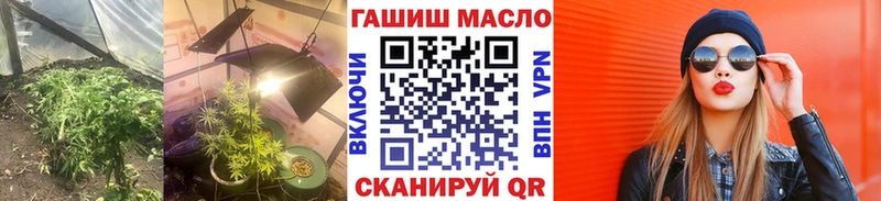 где можно купить   Сургут  ТГК Wax 