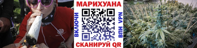 купить   blacksprut как зайти  МАРИХУАНА индика  Сургут 
